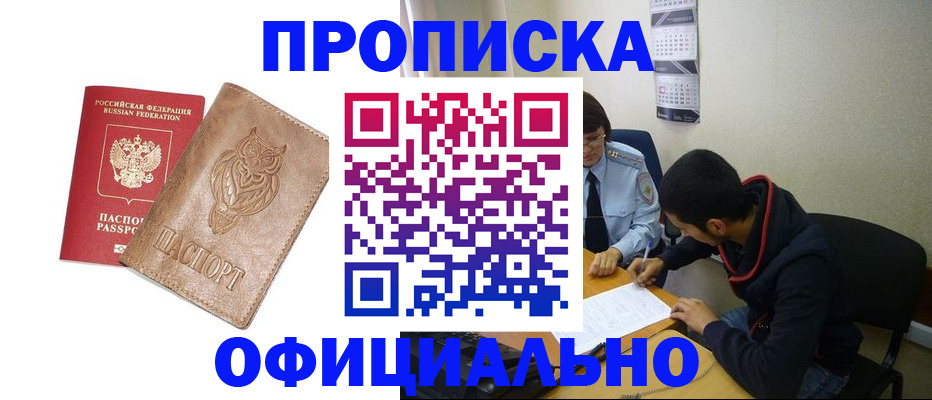 форма 3 в Верхней Салде
